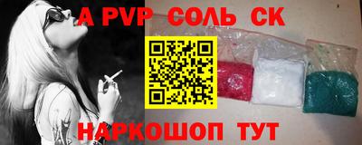 mix Ливны