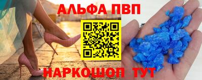 мет Ликино-Дулёво