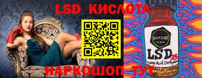 мефедрон VHQ Лесосибирск