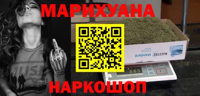 мефедрон VHQ Лесосибирск