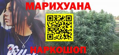мефедрон VHQ Лесосибирск
