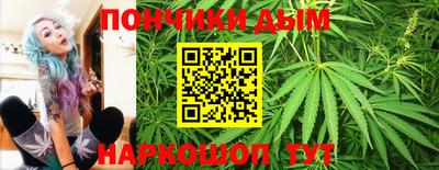 mix Ливны