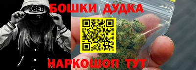 мефедрон VHQ Лесосибирск