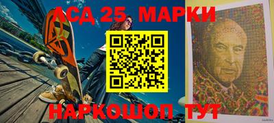 альфа пвп VHQ Малгобек