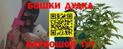мефедрон VHQ Лесосибирск
