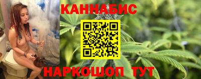 мет Ликино-Дулёво