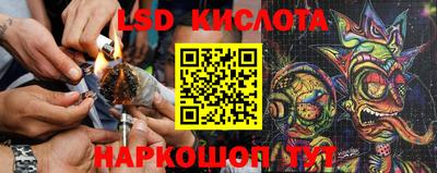 мефедрон VHQ Лесосибирск