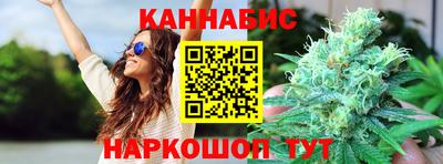 мет Ликино-Дулёво