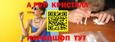 мет Ликино-Дулёво