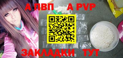 мефедрон VHQ Лесосибирск