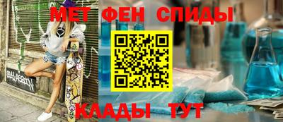 кристаллы Малоярославец
