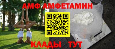 мефедрон VHQ Лесосибирск
