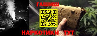 мефедрон VHQ Лесосибирск