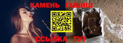 mix Ливны