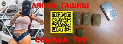 мефедрон VHQ Лесосибирск