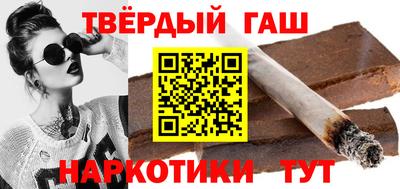 мет Ликино-Дулёво