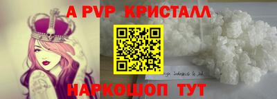 мефедрон VHQ Лесосибирск