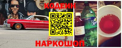 mix Ливны
